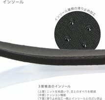 26.0~26.5 cm [ナイガイ] ニットシューズ Kalrela カルリラ メンズ ストライプ柄 ルームシューズ 新品 介護用品 入院 車の運転 室内履き_画像8