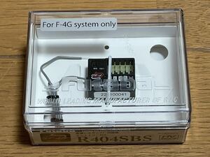 フタバ　R404SBS受信機