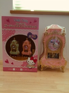  Hello Kitty gorgeous swing clock 