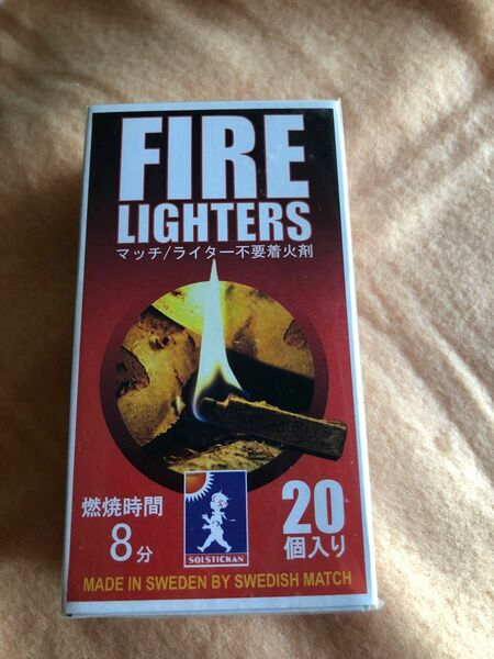 スェーデン輸入　着火剤　FIRE LIGHTERS 20本入り8分持続／1本