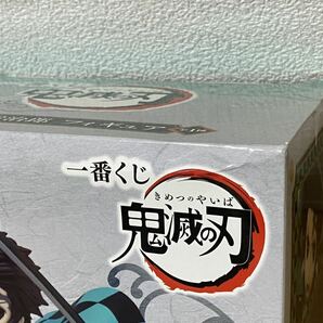 鬼滅の刃 一番くじフィギュア12体 まとめ売り 竈門炭治郎 竈門禰豆子 宇髄天元 プライズの画像8