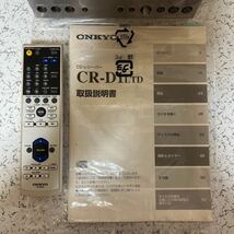 ONKYO CDレシーバー CR-D1 LTD _画像2