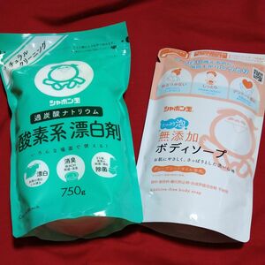 シャボン玉酸素系漂白剤 粉末 750g ボディソープ 470ml