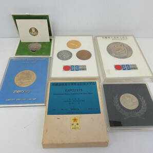 記念メダル まとめ 東京オリンピック 記念メダル 1964年 札幌オリンピック 1972年 EXPO70 ワシントン州 パビリオンの画像1