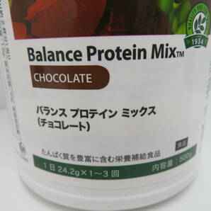 アムウェイ ニュートリライト バランス プロテイン ミックス チョコレート 未開封 Amway Nutrilite Balance Protein Mix Chocolateの画像2