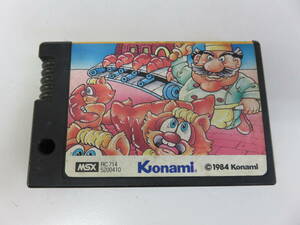  Konami .... bread MSX cartridge ROM soft 