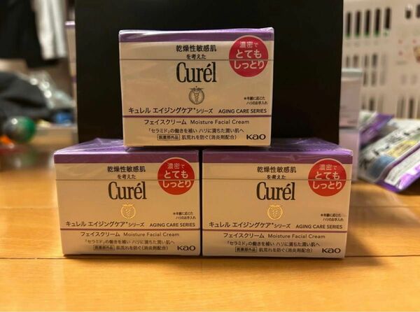 Curel エイジングケアシリーズ フェイスクリーム (とてもしっとり) 40g