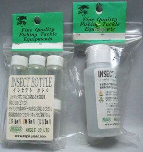  angle Insect bottle * liquid set 