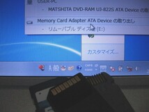 NEC PC-VP-BS05 メモリーカードアダプタ MS/SD/MMC/xD _画像3