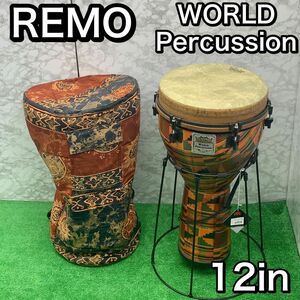 REMO 12インチ　ジャンベ　MEINL スタンド　ケース　セット