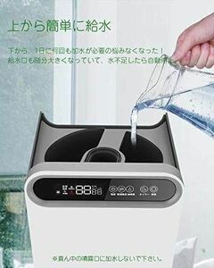  humidifier 15L high capacity Ultrasonic System on water supply business use home use timer empty .. prevention 
