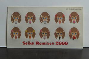 松田聖子 - Seiko Remixes 2000 /ステッカーセット!!