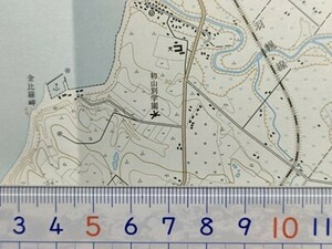 md01【地図】初山別 [北海道] 昭和54年 地形図[風連別川水系小沢川中心] 北風連別川 明里 金駒内 千代田 大曲 国鉄羽幌線 豊岬駅 初山別駅