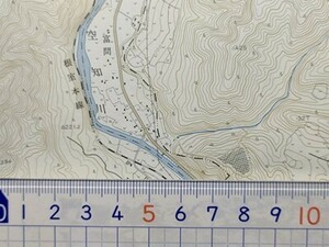 md01【地図】島ノ下 [北海道] 昭和60年 地形図[芦別市野花南岳中心] 空知川 滝里町 尻岸馬内川 北の峰町 根室本線 島ノ下駅 滝里ダム建設前