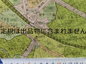 mC13k【地図 都市計画図】北区 昭和59年b [北王子線 東京外国語大学 工場-キリンビール 雪印乳業 東京書籍 専売公社 日本フェルト