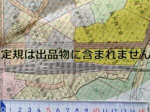 mC13k【地図 都市計画図】葛飾区 昭和56年a [国鉄新小岩操駅 新小岩機関区 三菱製紙引込線 金町-大日本機械工業 柴又-東洋ゴム工業