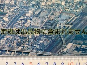 mC13【航空写真】昭和44年 東京都 [地図無 日本電気三田工場 東京女子学園 竹芝小 芝ゴルフ場 芝プール 芝中・高 正則高 麻布グリーン会館