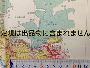 mC14k【地図 都市計画図】横須賀市 昭和46年 [貨物線-久里浜臨港線/田浦/米軍基地 小川港 日ノ出港 安浦港 栄光学園 清泉女学院 湘南女子高