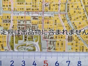 mC30【地図】昭和46年 和歌山市[バス路線 停留所名入 南海軌道線 本州化学引込線 新和歌浦ロープウェイ 紀三井寺競馬場 南海橋=一銭橋 丸正