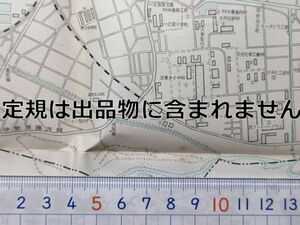 mc14【地図】座間市 海老名市 寒川町 綾瀬町 昭和48年 [国鉄相模線西寒川駅 倉見駅側線 厚木駅相模興業専用線 横須賀水道 旧寒川町営プール