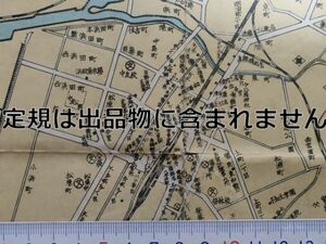 mc40【地図】大牟田市 昭和25-27年頃 [三池港 東洋高圧 日本発送電九州火力発電所 三井鉱山専用鉄道 三池高校 三池工業高校 不知火学園