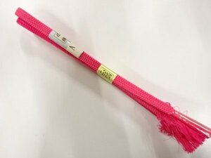 090940# 【1円～】未使用品　正絹　手組み帯締め（サービス品）