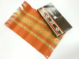 091937# 【1円～】本場琉球八重山ミンサー卓布