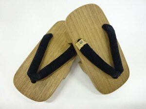 091926# 【1円～】未使用品　鼻緒ビロード男物桐下駄（23センチ）