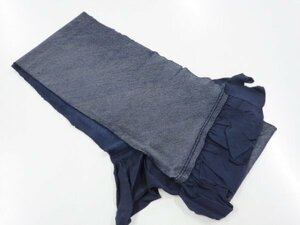 093070# 【1円～】本総絞り男物兵児帯