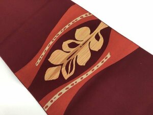 096406# 【1円～】抽象草葉模様織出し名古屋帯