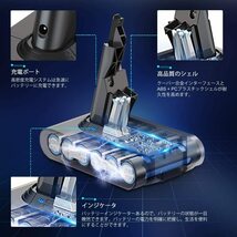 (A) ダイソン　Dyson V7 SV11 バッテリー 互換 21.6V 3000mAh V7 シリーズ　V7Animal / Motorhead / Absolute_画像3