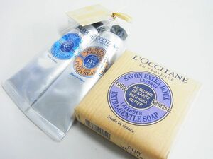 正規★L'OCCITANE ロクシタン★シアバターハンドクリーム30ml&フットクリーム３０ml&ソープ100gセット【本物保証】人気商品★新品未開封