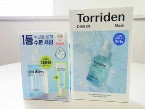 正規★TORRIDEN トリデン★ダイブイン低分子ヒアルロン酸フェイスマスク パック5＋1枚入＆保湿美容液セラム80ml+10mlセット【本物保証】