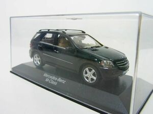 激レア★Mercedes-Benz メルセデスベンツ★1/43スケールMクラス★ミニカー★W166 【B66962212】ブラック黒【本物保証】中古品★入手困難