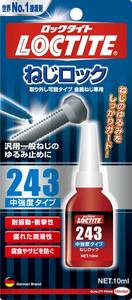 中強度タイプ 10ml 1個 LOCTITE(ロックタイト) ねじロック 243 中強度タイプ 10ml - 金属製ねじのゆるみ止