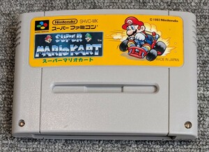 3590【起動確認済み】 スーパーマリオカート SFC 端子メンテナンス済み　簡易清掃済み