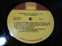 【LP】 STEVIE WONDER / SONGS IN THE KEY OF LIFE US盤 EP付 ブックレット付 スティービー・ワンダー キー・オブ・ライフ _画像7