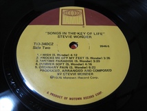 【LP】 STEVIE WONDER / SONGS IN THE KEY OF LIFE US盤 EP付 ブックレット付 スティービー・ワンダー キー・オブ・ライフ _画像8