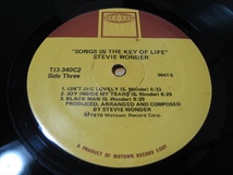 【LP】 STEVIE WONDER / SONGS IN THE KEY OF LIFE US盤 EP付 ブックレット付 スティービー・ワンダー キー・オブ・ライフ _画像9