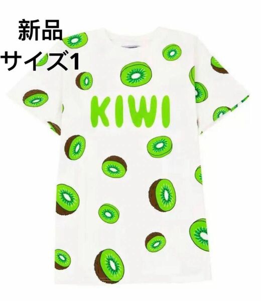 新品 直美ちゃんpunyus フード総柄キウイ Tシャッツ サイズ1