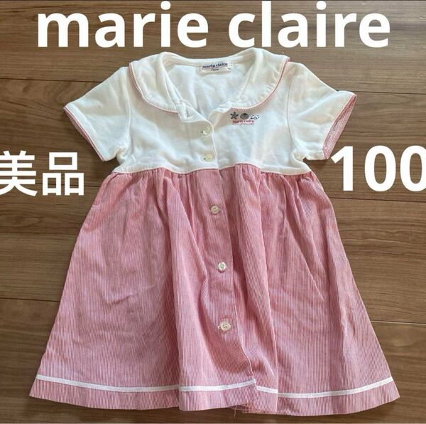 美品 マリ・クレール marie claire ワンピース チュニック100cm