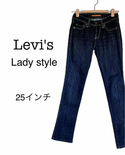 【Levi's Lady style】リーバイス　ローライズデニム　スキニー　ソフトフレア　インディゴ　ジーンズ　脚長効果◎