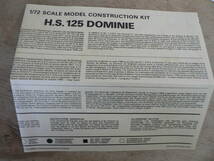 BBP272 ジャンク プラモデル AIRFIX エアフィックス 1/72 H.S.DOMINIE T. Mk. 1 ホーカーシドレー NEW_画像7