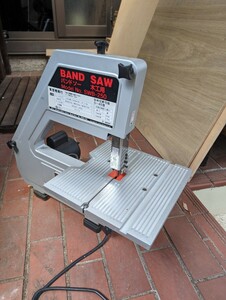 電動工具 藤原産業 SK11 バンドソー Band Saw 木工用 切断機 SWB-250 集塵機構付 卓上 エンドレスブレード 動作確認済み