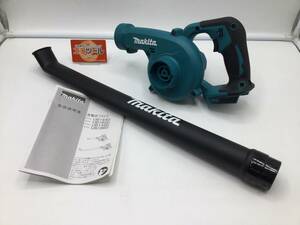 【領収書発行可】☆Makita/マキタ 18v充電式ブロワ UB186DZ【本体のみ】 [IT7ZEOE2A2PC]