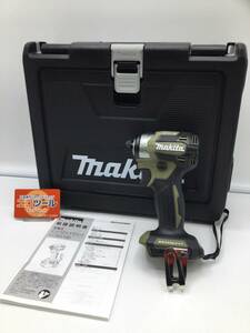 【未使用！！】[本体+ケース]Makita/マキタ 18v充電式インパクトドライバ TD173DZO+ケース [オリーブ/Olive] [ITX3RI2JPQPU]