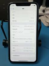 【1円出品】iPhone XR 64GB docomo SIMロックあり_画像6