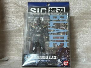 SIC 極魂　仮面ライダー　ブレイド　s.i.c