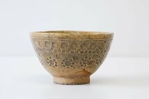 【古陶磁器】伊羅保茶碗 茶道具 時代箱 時代骨董 [G771]_画像8