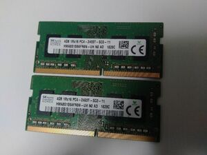 【 数量4 】　合計8GB（4GB×2枚)のペア ／ DDR4-2400　PC4-19200　SK hynix で、揃い ／送料無料 ▼管*▼